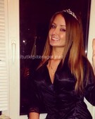 Анкета проститутки Катюша - метро Измайлово, возраст - 23