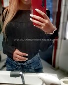 Анкета проститутки Наташа - метро Алтуфьевский, возраст - 25